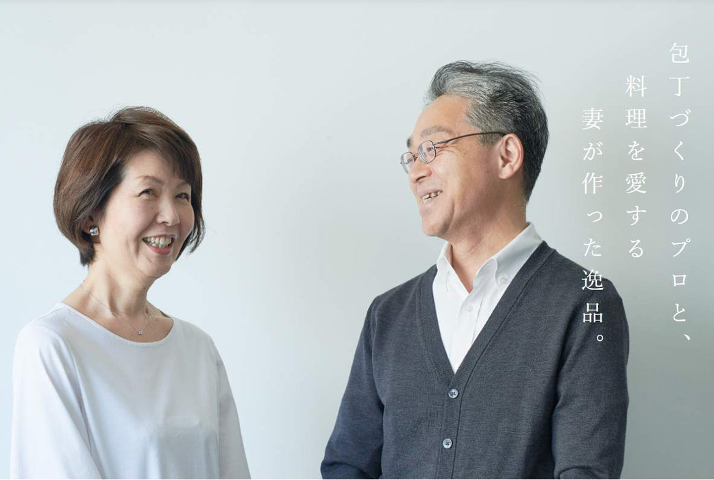 Japanese Nagomi Cheese Knife 130mm | Mitsubishi Knives 1896-Kiichin - The #1 Place for Japanese Goods in Your Hand!