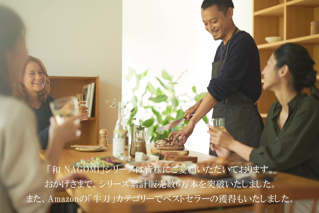 Japanese Nagomi Cheese Knife 130mm | Mitsubishi Knives 1896-Kiichin - The #1 Place for Japanese Goods in Your Hand!