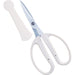 Chikamasa Cri-360Sfw Florist Scissors Fluorine White w/Cap-Kiichin - The #1 Place for Japanese Goods in Your Hand!