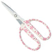 Chikamasa CRI-360SFWSW Florist Arrangement Scissors Fluorine White Sakura-Kiichin - The #1 Place for Japanese Goods in Your Hand!