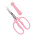 Chikamasa CRI-161SP Gardening Shears-Kiichin - The #1 Place for Japanese Goods in Your Hand!