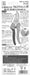 Chikamasa Pruning Scissors Ultra Rosso 8 210mm PS-8Y-Kiichin - The #1 Place for Japanese Goods in Your Hand!