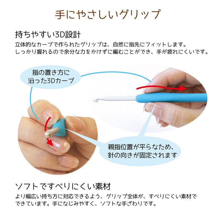 Amure Japan Clover Key Needle - User-Friendly Product-Kiichin - The #1 Place for Japanese Goods in Your Hand!