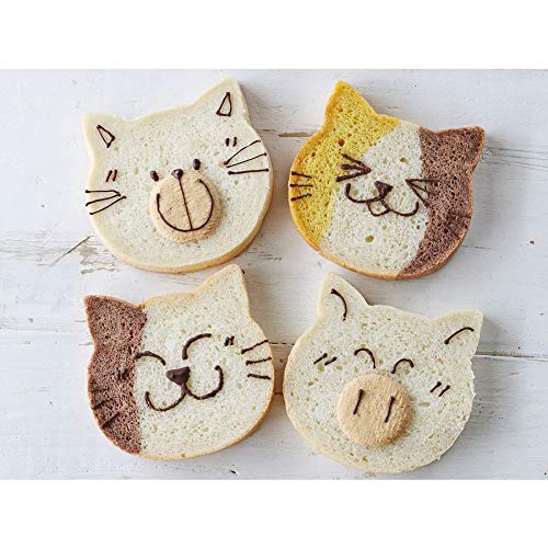 Cotta Japan Cat Bread Loaf - Compact and Adorable 150x150x95mm-Kiichin - The #1 Place for Japanese Goods in Your Hand!