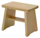 Daiwa Industry Japan Hinoki Wood Bath Chair 30Cm Deluxe, Mildew Resistant & Water Repellent-Kiichin - The #1 Place for Japanese Goods in Your Hand!