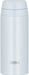 Thermos JOR-250 WHGY Water Bottle 250ml White Gray-Kiichin - The #1 Place for Japanese Goods in Your Hand!