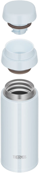 Thermos JOR-250 WHGY Water Bottle 250ml White Gray-Kiichin - The #1 Place for Japanese Goods in Your Hand!