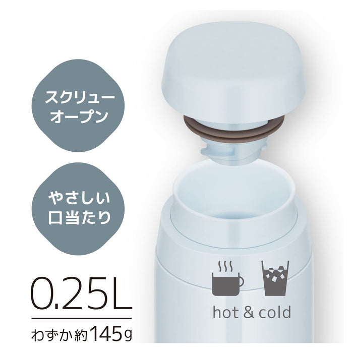Thermos JOR-250 WHGY Water Bottle 250ml White Gray-Kiichin - The #1 Place for Japanese Goods in Your Hand!