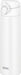 Thermos Jok-500 WH 500ml Vacuum Insulated Water Bottle Phone Mug-Kiichin - The #1 Place for Japanese Goods in Your Hand!