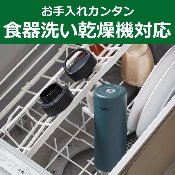 Tiger Thermos 480ml Vacuum Insulated Carbonated Bottle Beer Ok w/Handle MKB-T048WK White-Kiichin - The #1 Place for Japanese Goods in Your Hand!