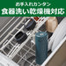 Tiger Thermos 480ml Vacuum Insulated Carbonated Bottle Beer Ok w/Handle MKB-T048WK White-Kiichin - The #1 Place for Japanese Goods in Your Hand!