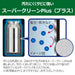 Tiger Thermos 300ml Screw Stainless Steel Bottle Vacuum Insulated Warm/Cold Tumbler MMP-W030KK-Kiichin - The #1 Place for Japanese Goods in Your Hand!