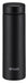 Tiger Thermos 300ml Screw Stainless Steel Bottle Vacuum Insulated Warm/Cold Tumbler MMP-W030KK-Kiichin - The #1 Place for Japanese Goods in Your Hand!
