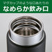 Tiger Thermos 300ml Screw Stainless Steel Bottle Vacuum Insulated Warm/Cold Tumbler MMP-W030KK-Kiichin - The #1 Place for Japanese Goods in Your Hand!