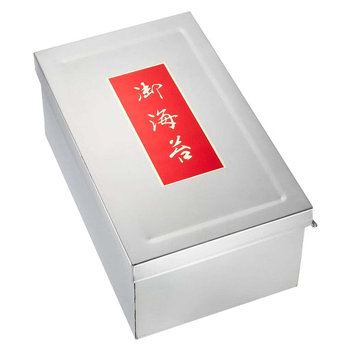 Premium Ebematsu Stainless Steel Seaweed Storage Can - Authentic Japanese Design-Kiichin - The #1 Place for Japanese Goods in Your Hand!