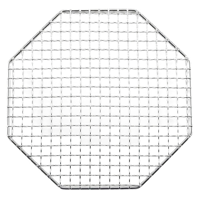 Ebm Stainless Steel BBQ Grill Mesh - 22 X 9.5Cm Durable and Versatile-Kiichin - The #1 Place for Japanese Goods in Your Hand!