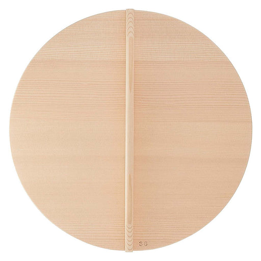 18cm Wooden Lid for Ebm - Enhance Your Kitchen with a Stylish and Functional Addition-Kiichin - The #1 Place for Japanese Goods in Your Hand!