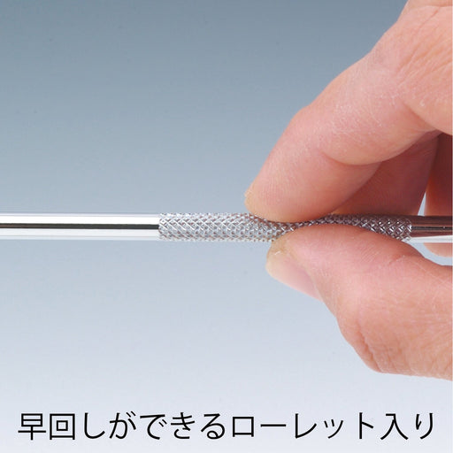 Engineer Driver+1 DP-44 for Professional Use-Kiichin - The #1 Place for Japanese Goods in Your Hand!