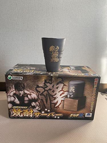Japan Fist Of The North Star Shochu Server Ceramic Tumbler - Premium Quality-Kiichin - The #1 Place for Japanese Goods in Your Hand!