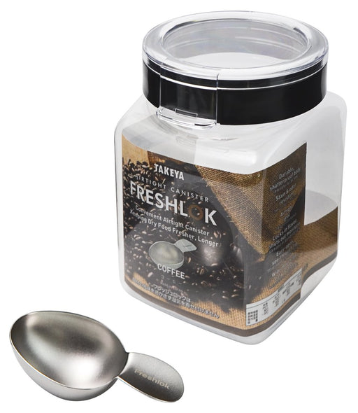 Takeya Coffee Bean Storage Container 1.1L - Fresh Lock & Measuring Spoon - Made In Japan-Kiichin - The #1 Place for Japanese Goods in Your Hand!
