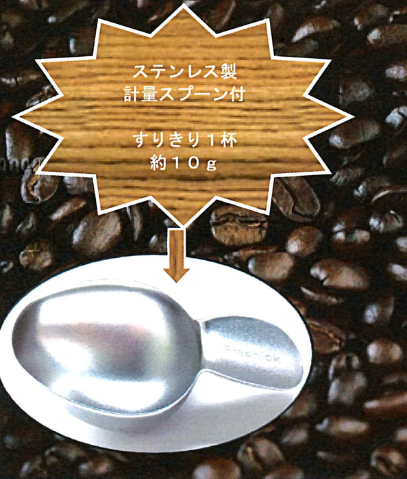 Takeya Coffee Bean Storage Container 1.1L - Fresh Lock & Measuring Spoon - Made In Japan-Kiichin - The #1 Place for Japanese Goods in Your Hand!