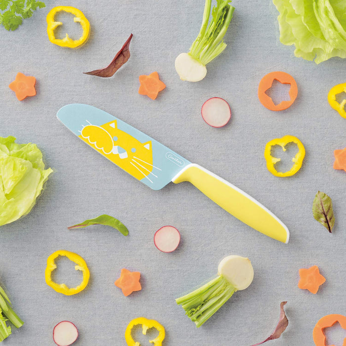 Fuji Cutlery Kids Knife Gute Double-Edged Yellow 235Mm Japan Agc0101-Kiichin - The #1 Place for Japanese Goods in Your Hand!