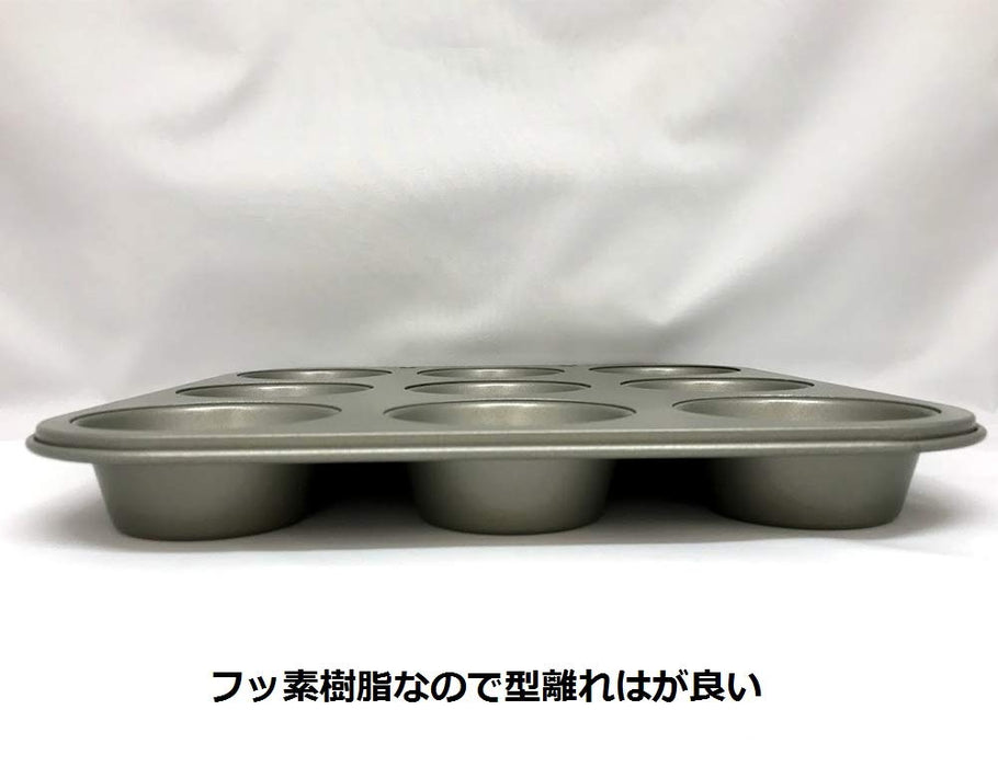 Fuji Horo Japan Enamel Candy Muffin Mold 9P - Fluorine Treated Bakeware-Kiichin - The #1 Place for Japanese Goods in Your Hand!