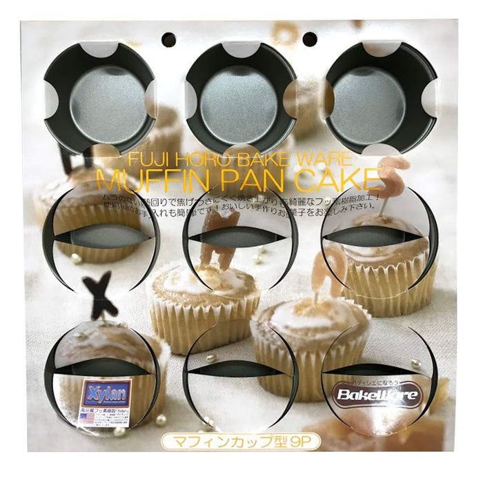 Fuji Horo Japan Enamel Candy Muffin Mold 9P - Fluorine Treated Bakeware-Kiichin - The #1 Place for Japanese Goods in Your Hand!
