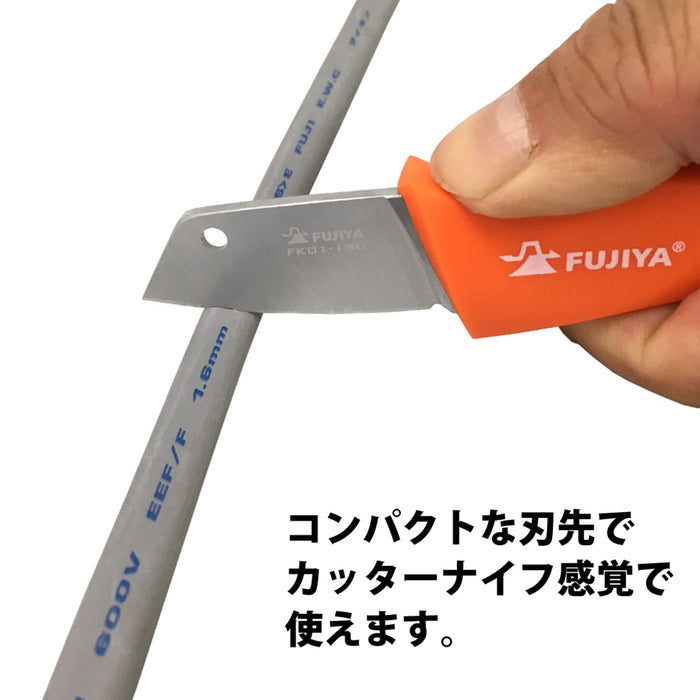 Fujiya FK01-180 Electric Pocket Knife - Easy to Use Like a Cutter-Kiichin - The #1 Place for Japanese Goods in Your Hand!