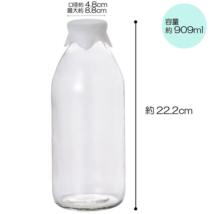 Aderia Japan White M-6584 New Bin 900 - Premium Storage Solution-Kiichin - The #1 Place for Japanese Goods in Your Hand!