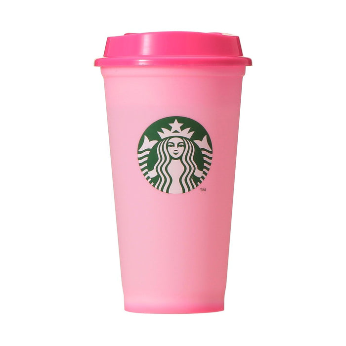 Starbucks Japan 2023 Halloween Mug 473ml Color Change Reusable-Kiichin - The #1 Place for Japanese Goods in Your Hand!