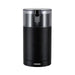 Hario Coffee Mill 70Gemcs-5-B Electric Black-Kiichin - The #1 Place for Japanese Goods in Your Hand!