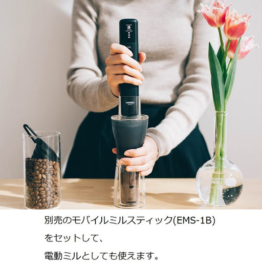 Hario Ceramic Slim Coffee Mill - Hand Grinder from Japan-Kiichin - The #1 Place for Japanese Goods in Your Hand!