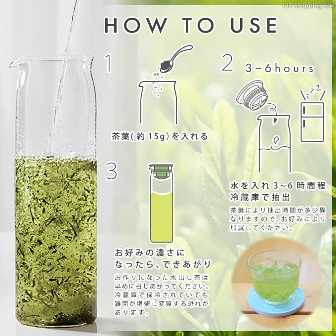 Hario Cold Brew Tea Pot 1000ml Smoky Green Japan MD-10-SG-Kiichin - The #1 Place for Japanese Goods in Your Hand!