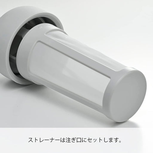 Hario FIC-70-PGR 650ml Cold Brew Coffee Bottle Japan-Kiichin - The #1 Place for Japanese Goods in Your Hand!
