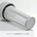 Hario FIC-70-PGR 650ml Cold Brew Coffee Bottle Japan-Kiichin - The #1 Place for Japanese Goods in Your Hand!