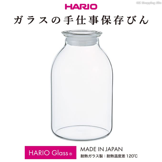Hario GHB-2000 2000ml Glass Storage Bottle-Kiichin - The #1 Place for Japanese Goods in Your Hand!