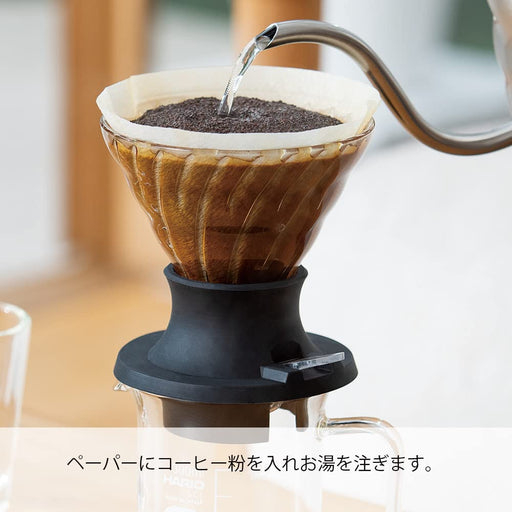 Hario SSD-360-B Immersion Dripper Switch 360ml Just Press - Japan Made-Kiichin - The #1 Place for Japanese Goods in Your Hand!