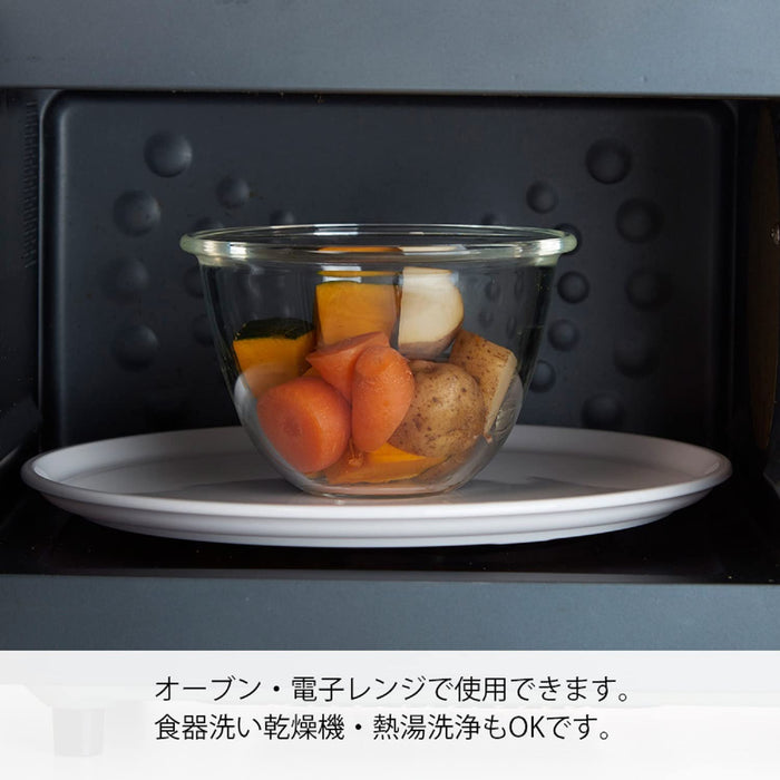 Hario Mxp-2606 Glass Bowl Set 2 1500/2200ml Japan-Kiichin - The #1 Place for Japanese Goods in Your Hand!