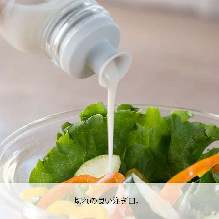 Hario Shake Make Pour Store Dressing Bottle Slim 240Ml Black Dbs-240B - Dishwasher Safe-Kiichin - The #1 Place for Japanese Goods in Your Hand!
