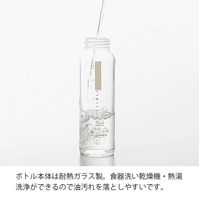 Hario Shake Make Pour Store Dressing Bottle Slim 240Ml Black Dbs-240B - Dishwasher Safe-Kiichin - The #1 Place for Japanese Goods in Your Hand!