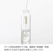 Hario Shake Make Pour Store Dressing Bottle Slim 240Ml Black Dbs-240B - Dishwasher Safe-Kiichin - The #1 Place for Japanese Goods in Your Hand!