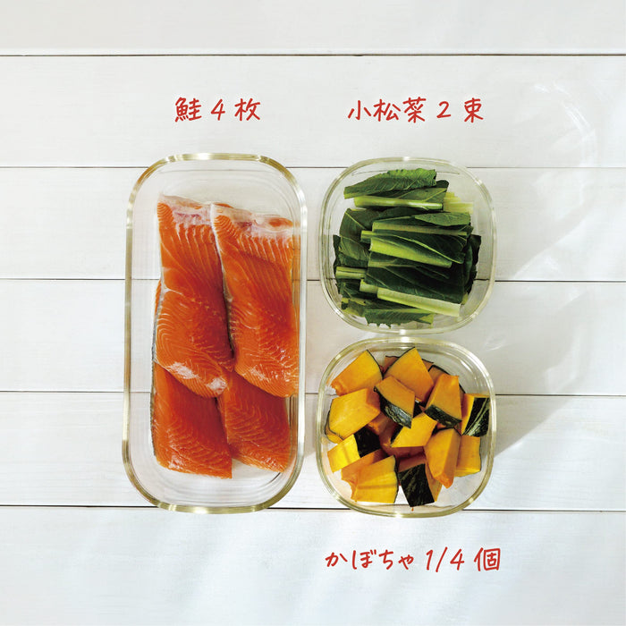 Hario Glass Container Set (4) - 250 900 2000Ml - Microwave & Lid Safe - Made In Japan-Kiichin - The #1 Place for Japanese Goods in Your Hand!