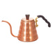 Hario V60 Copper VKBN-90CP Drip Kettle 700ml-Kiichin - The #1 Place for Japanese Goods in Your Hand!