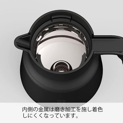 Hario V60 Stainless Steel Server 600ml - 600 Storage Capacity - Black-Kiichin - The #1 Place for Japanese Goods in Your Hand!
