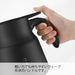 Hario V60 Stainless Steel Server 800Ml White - Made In Japan-Kiichin - The #1 Place for Japanese Goods in Your Hand!