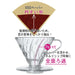 Hario V60 Dripper 02 Ceramic White 1-4Cups VDCR-02-W-Kiichin - The #1 Place for Japanese Goods in Your Hand!