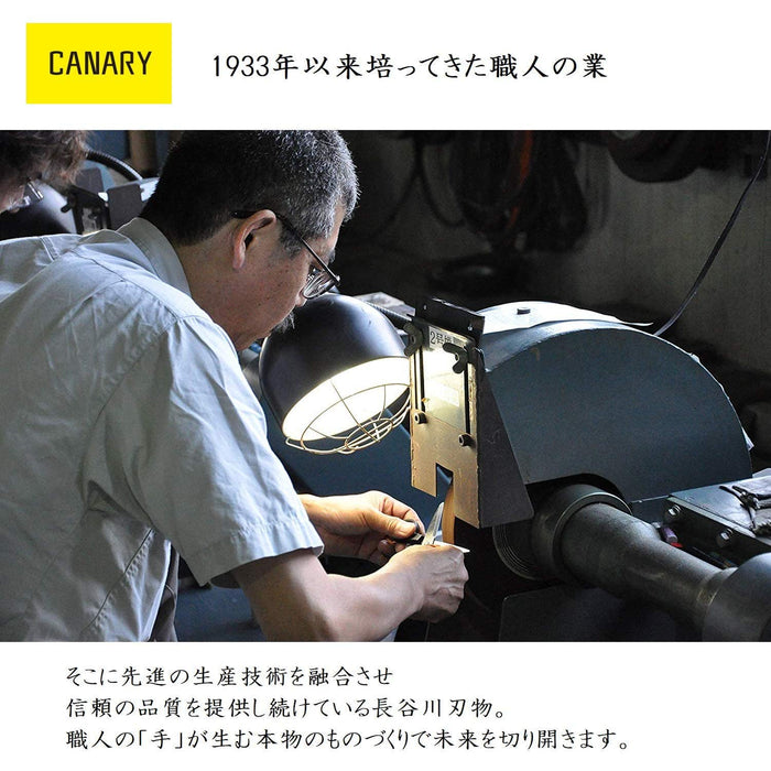 Hasegawa Cutlery Japan Canary Cardboard Saw - Dan-Chan DC-190 Efficient Cutting Tool-Kiichin - The #1 Place for Japanese Goods in Your Hand!