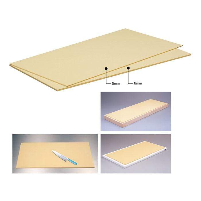 Hasegawa Soft Mat - 8mm Thick, 900x400mm - Premium Quality-Kiichin - The #1 Place for Japanese Goods in Your Hand!