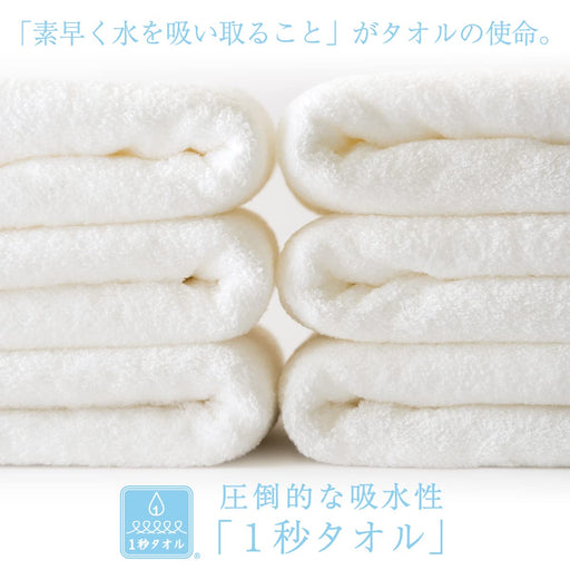 Hotman Super Absorbent Cotton Bath Towel - 18 Colors-Kiichin - The #1 Place for Japanese Goods in Your Hand!